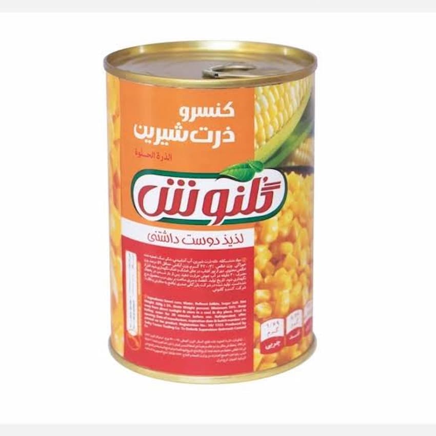 کنسرو ذرت شیرین گلنوش با کیفیت بالا و طعم طبیعی
